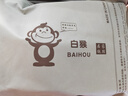 BAIHOU白猴男女小孩洞洞卡通室內戶(hù)外沙灘兒童包頭涼拖鞋 D04灰32-33 曬單實(shí)拍圖