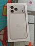 Apple/蘋(píng)果 iPhone 17 Pro Max 1TB 銀色 支持移動(dòng)聯(lián)通電信5G 雙卡雙待手機 曬單實(shí)拍圖
