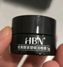 HBN【嘗鮮裝】視黃醇雙a醇晚霜精華提拉緊致淡化細紋面霜旅行裝 【入會(huì )禮】雙A醇晚霜2.0 5g 曬單實(shí)拍圖