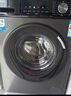 海爾（Haier）滾筒洗衣機(jī)全自動(dòng)10公斤MATE29S相似款一級(jí)能效懶人超薄家用大容量MAX29S家電國家補(bǔ)貼20%以舊換新 行業(yè)銷冠丨熱銷百萬丨頑固洗沖浪洗 曬單實(shí)拍圖