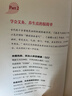 【正版現貨】 單桂敏艾灸全書(shū) 單桂敏 著(zhù) 安徽科學(xué)技術(shù)出版社 曬單實(shí)拍圖