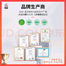 得力（deli）S01中性筆簽字筆 0.5mm經(jīng)典辦公按動(dòng)筆水筆 黑色 12支/盒 曬單實(shí)拍圖