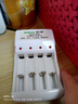德力普（Delipow）充電電池 5號電池 配4節電池充電器套裝適用玩具/遙控器/鼠標鍵盤(pán) 曬單實(shí)拍圖