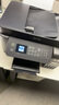 愛普生（EPSON）墨倉(cāng)式 L5298 彩色噴墨傳真一體機(jī)（打印 復(fù)印 掃描 wifi 傳真）家用辦公 曬單實(shí)拍圖