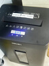 得力碎紙機 辦公5級保密商務(wù)碎紙機 單次碎紙8張 23L可視大容量文件A4家用粉碎機  GA510 曬單實拍圖
