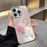 威愷 適用蘋(píng)果16Pro手機殼iPhone16Pro保護套全包防摔網(wǎng)紅高端男女款創(chuàng  )意殼羽紗繡球貓+手鏈 曬單實(shí)拍圖