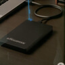 黑甲蟲 (KINGIDISK) 1TB USB3.0 移動硬盤  H系列  2.5英寸 磨砂黑 簡約便攜 商務伴侶 可加密 H100 曬單實拍圖