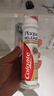 高露潔（Colgate）歐洲進(jìn)口 耀白去漬+卓效防蛀+牙菌斑深潔牙膏 3支組合直立按壓式 曬單實(shí)拍圖