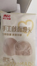 西貝莜面村手工戧面饅頭720g 6個(gè)裝 方便早餐 面點(diǎn)主食 營(yíng)養早餐饅頭 曬單實(shí)拍圖
