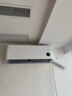 小米（MI）空調米家 1.5匹 巨省電Pro 新一級能效 變頻冷暖 家用臥室 壁掛式自清潔舒適空調掛機 1.5匹 一級能效 巨省電Pro 2025新款上市 曬單實(shí)拍圖