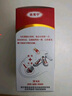 【原研藥】達克寧硝酸咪康唑散粉20g腳氣藥止癢脫皮爛腳丫真菌感染自營(yíng)腳出汗腳臭專(zhuān)用藥米糠挫散搭腳氣乳膏 曬單實(shí)拍圖