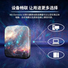 西部數(shù)據(jù)（WD）移動(dòng)固態(tài)硬盤（PSSD）Elements SE新元素SSD 便攜迷你 個(gè)性企業(yè)定制 手機(jī)直連筆記本電腦外接 星辰大海 1TB 曬單實(shí)拍圖
