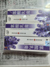 DAGO 氫醌霜乳膏氫琨黑色素沉淀淡化分解復(fù)方熊果苷乳膏黃褐斑3支裝 曬單實(shí)拍圖