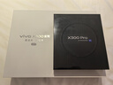 vivo X300 Pro 蔡司2億APO超級(jí)長(zhǎng)焦 藍(lán)圖自研影像雙芯 5年持久流暢OriginOS 6 直屏拍照手機(jī) 新品 國(guó)補(bǔ) 曠野棕 16GB+1TB 贈(zèng)399元尊享禮盒 曬單實(shí)拍圖
