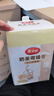 美麗雅 一次性吸管獨立包裝 盒裝斜切口成人兒童粗吸管100只 曬單實(shí)拍圖