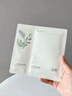 谷雨邱鼎杰同款新一代奶皮面膜5片/盒*3 美白提亮修護(hù)補(bǔ)水保濕禮物 曬單實(shí)拍圖