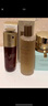 嬌韻詩(shī)Clarins九代雙萃精華75ml維穩緊致進(jìn)口女生生日禮物品牌防偽 曬單實(shí)拍圖