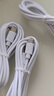 摩力小象 適用于TYPE-C手機充電線(xiàn) 數據線(xiàn) 適用華為手機 1.5m(買(mǎi)二送一) 曬單實(shí)拍圖