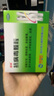 [麗珠]抗病毒顆粒 9g*20袋 1盒裝 9g*20袋/盒 清熱祛濕，涼血解毒。用于風(fēng)熱感冒，上呼吸道感染，流感。 曬單實(shí)拍圖