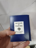 帕爾瑪之水（ACQUA DI PARMA）新香體驗禮藍色地中海淡香加州桂香1.5ml返20元券 曬單實(shí)拍圖