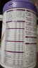 伊利金領(lǐng)冠菁護(hù)A2【高量乳鐵蛋白】幼兒奶粉3段(1-3歲)800g*6整箱裝 曬單實(shí)拍圖