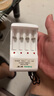 德力普（Delipow）充電電池 5號(hào)電池 配4節(jié)電池充電器套裝適用玩具/遙控器/鼠標(biāo)鍵盤 曬單實(shí)拍圖