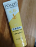 旁氏潔面乳120gx2米粹水潤 開(kāi)學(xué)季 曬單實(shí)拍圖