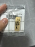 中國黃金 Au9999黃金薄片投資金條100g 曬單實拍圖