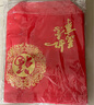 無(wú)紡布禮品袋棗紅手提袋加厚送禮回禮袋紅禮袋福字袋環(huán)保塑料袋 紅色福 5個(gè)裝 中號32*38*14cm 曬單實(shí)拍圖