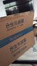 合生元（BIOSTIME）【新國標】派星3段700/800克幼兒配方牛奶粉三段奶粉 3段 800g 6罐 （咨詢(xún)送好禮） 曬單實(shí)拍圖