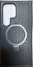 HotFire適用三星s23ultra手機(jī)殼SAMSUNG Galaxy S23Ultra磁吸殼 冰環(huán)支架保護(hù)套磨砂夏天蜂窩散熱-黑色 曬單實拍圖