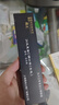 國光24孔初學入門級帶音階紀念版復音口琴C調（中國紅）禮盒裝 曬單實拍圖