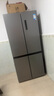 美的（Midea）531雙系統(tǒng)雙循環(huán)十字對(duì)開(kāi)四開(kāi)門(mén)風(fēng)冷無(wú)霜一級(jí)變頻國(guó)家補(bǔ)貼大容量家用智能電冰箱MR-531WSPZE 曬單實(shí)拍圖