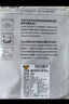 天譜樂食 澳洲谷飼150天安格斯上腦牛排 600g/袋 4片裝 原切牛排 曬單實拍圖