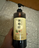 美姿底側柏葉洗發(fā)水中藥原漿人參生姜何首烏控油蓬松純植物天然孕婦可用 曬單實(shí)拍圖