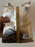 雀巢（Nestle）舒宜能恩3段 1200g A2 HMO奶粉 （12-36月）舒宜能恩新國標 曬單實(shí)拍圖