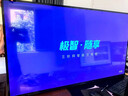 康佳美途【限時(shí)補貼20%】超清4K家用電 視機液晶平板智能網(wǎng)絡(luò )WIFI語(yǔ)音投屏 LED85無(wú)邊框旗艦款-125X74厘米 曬單實(shí)拍圖