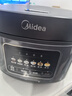 美的（Midea）電飯煲家用3-4-5-8個人多功能智能電飯鍋 4L大容量 柴火飯煮粥煲湯不粘內(nèi)膽蛋糕微壓 【家庭優(yōu)選】MB-RE429- 4L 4-5L 曬單實拍圖