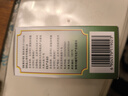 北京同仁堂五子衍宗丸水蜜丸60g*6盒裝補(bǔ)腎益精腎虛精虧陽(yáng)痿不育遺精早泄腰痛尿后余瀝男科用藥非處方藥自營(yíng) 曬單實(shí)拍圖