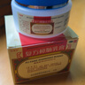 哈瑞美 復方樟腦乳膏 30g 用于蟲(chóng)咬皮炎 濕疹 瘙癢癥 神經(jīng)性皮炎 過(guò)敏性皮炎 丘疹性蕁麻疹等 1盒裝 曬單實(shí)拍圖