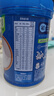 嘉寶（GERBER）強化鈣鐵鋅高鐵米粉嬰幼兒輔食米糊250g 含DHA活性益生菌6月+ 曬單實(shí)拍圖