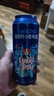 雪花 勇闖概念 比利時(shí)小麥精釀白啤 500ml*24罐 組合裝 中秋送禮 曬單實(shí)拍圖