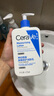 適樂膚（CeraVe）保濕潤膚乳473ml【加贈30ml】套裝修護屏障乳液面霜身體乳C乳 曬單實拍圖