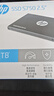 HP惠普 1TB SSD固態(tài)硬盤 SATA3.0接口 S750系列 曬單實(shí)拍圖