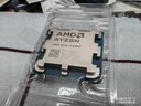 AMD銳龍R5 R7 R9 9800X3D  9900X3D 9950X3D盒裝 散片CPU處理器CPU R5 8400F散片 曬單實(shí)拍圖