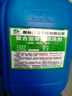 晟赫科技（Sheng He Technology）50斤高濃度草酸強力水泥清潔劑廁所馬桶強力除垢瓷磚墻面堿除銹 50斤 曬單實拍圖