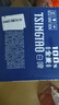 青島啤酒（TsingTao）精釀白啤 全麥釀造 500ml*12聽(tīng) 整箱裝 中秋送禮 曬單實(shí)拍圖