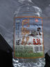 悶倒驢 68度桶裝泡藥高度白酒草原特色清香型純糧食5.3L/桶 中秋送禮 曬單實(shí)拍圖