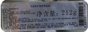 貝佳斯（BORGHESE）美國進(jìn)口綠泥清潔面膜涂抹式深層清潔改善黑頭控油進(jìn)口泥膜 【深層清潔】綠泥212g 曬單實(shí)拍圖