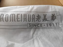 老美華麂皮絨艾草千層底商務(wù)休閑樂(lè )福鞋男鞋老人鞋一腳蹬懶人爸爸鞋 黑色 39 曬單實(shí)拍圖